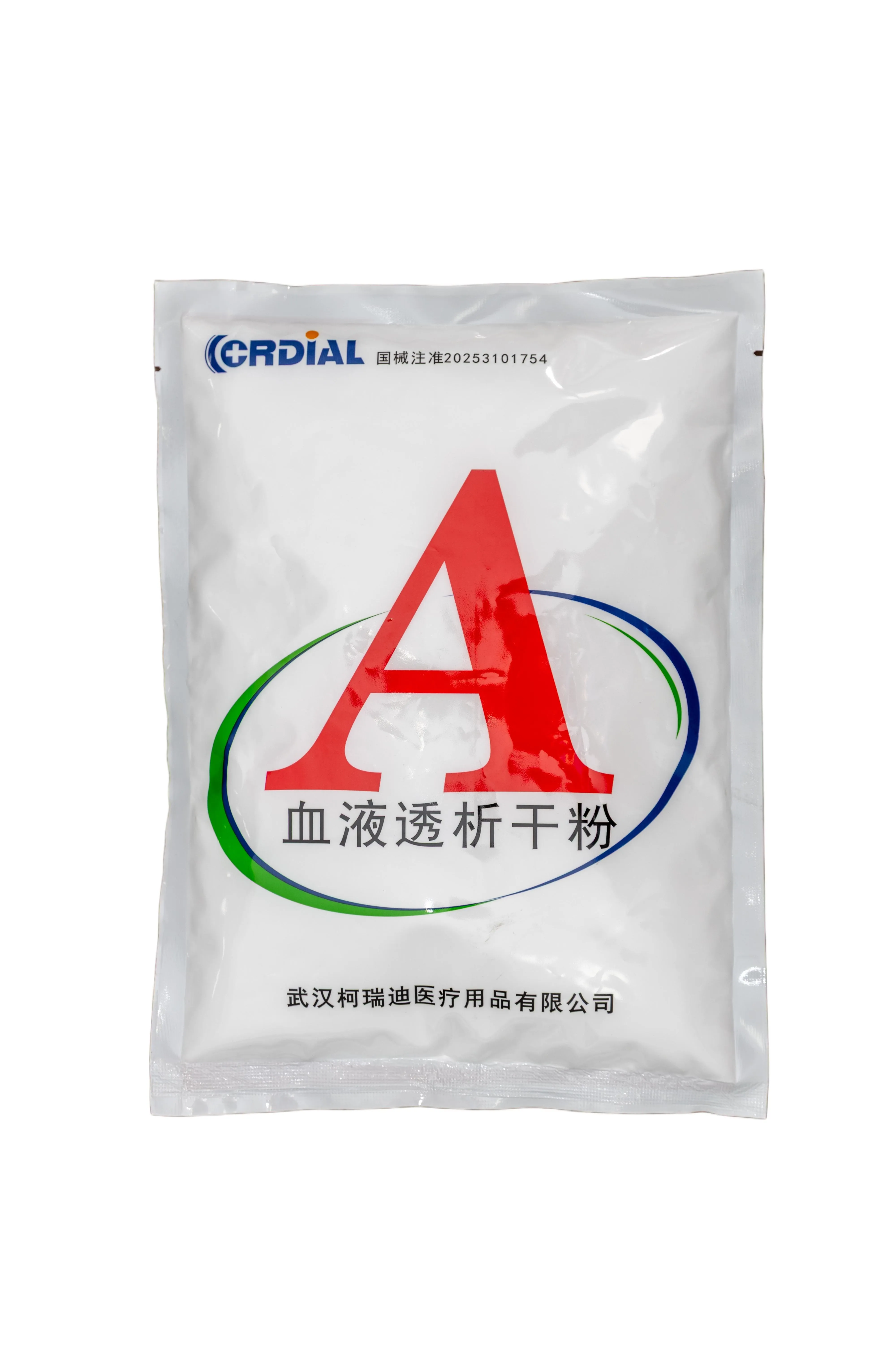 干粉型号3